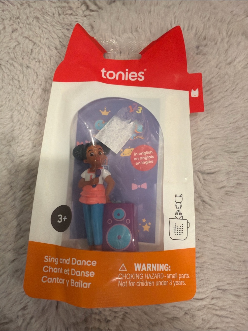 Tonies character Gracie’s corner hip hop Sing and Dance